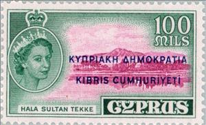 Stamp, Cyprus Independence (overprint in blue), Cyprus,  , Heads of State, Queens