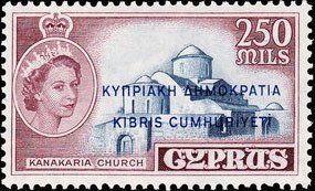 Cyprus Independence (overprint in blue)