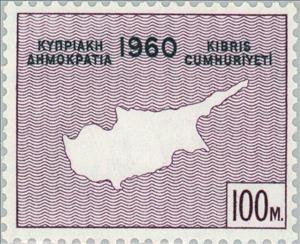Stamp, Proclamation of the Republic of Cyprus, Cyprus,  , Special Occasions, Cartography, Maps