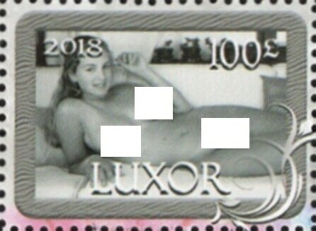 Retro Sexy