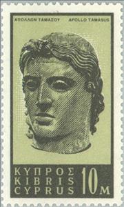 Stamp, Head of Apollo of Tamasos, Cyprus,  , Sculptures, Mythology