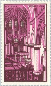 Stamp, St. Sophia Church, Cyprus,  , Churches - Cathedrals - Basilicas - Chapels