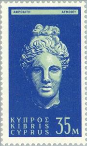 Stamp, Goddess Aphrodite, Cyprus,  , Sculptures, Mythology, Gods and goddesses