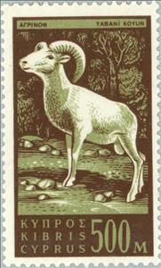 Stamp, Cyprus Mouflon (Ovis musimon orientalis) , Cyprus,  , Mammals, Mouflons, Animals (Fauna)