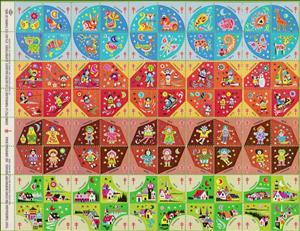 Mini Sheet, Tuberculosis Christmas Seal sheet of 80, Cinderellas,  , Charity, Christmas, Tuberculosis / TBC