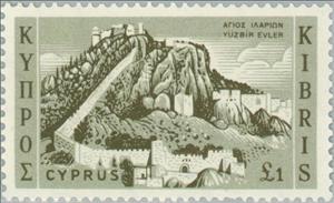 Stamp, St. Hilarion Castle, Cyprus,  , Castles, Fortresses / Strongholds