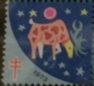 Stamp, Tuberculosis Christmas Seal, animals, Cinderellas,  , Charity, Tuberculosis / TBC