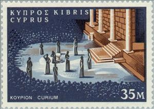 Stamp, 400th Birth Anniversary William Shakespeare - Curium Theatre, Cyprus,  , Famous People, Authors, Commemoration, Theatre