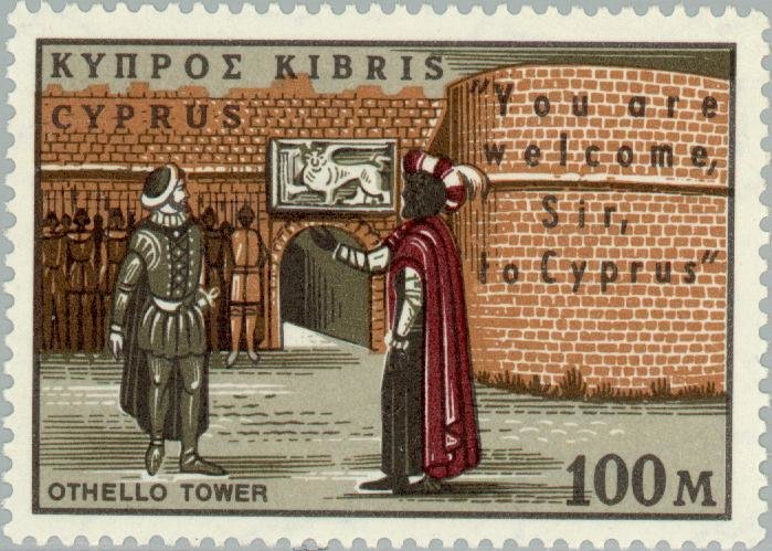 400th Birth Anniversary William Shakespeare - Othello Tower