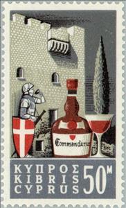 Stamp, Commandaria Wine, Knight Templar and Kolossi Castle, Cyprus,  , Glass and Earthenware, Castles, Viticulture