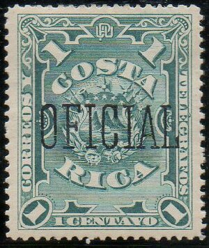 Stamp, Coat of Arms - OFICIAL, Costa Rica,  , Coats of Arms