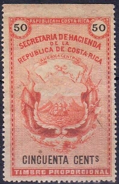 Coat of Arms on inscribed background