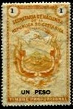 Stamp, Coat of Arms on inscribed background, Costa Rica,  , Coats of Arms