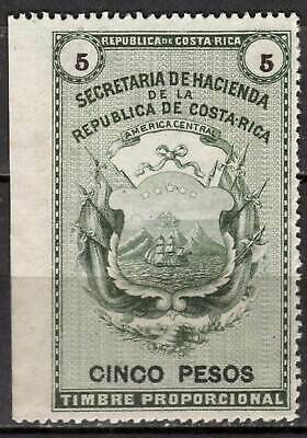 Coat of Arms on inscribed background