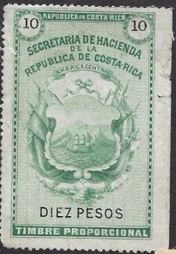 Coat of Arms on inscribed background