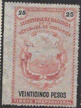 Coat of Arms on inscribed background