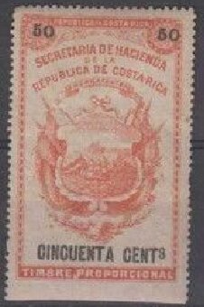 Stamp, Coat of Arms on white background, Costa Rica,  , Coats of Arms