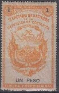Stamp, Coat of Arms on white background, Costa Rica,  , Coats of Arms