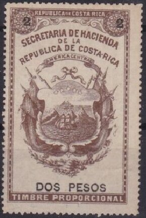 Stamp, Coat of Arms on white background, Costa Rica,  , Coats of Arms