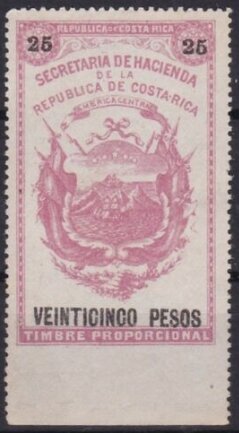 Stamp, Coat of Arms on white background, Costa Rica,  , Coats of Arms