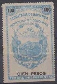 Stamp, Coat of Arms on white background, Costa Rica,  , Coats of Arms