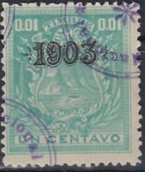 Coat of Arms Overprinted