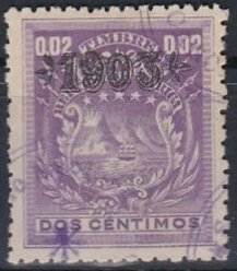 Coat of Arms Overprinted