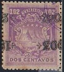 Coat of Arms Overprinted