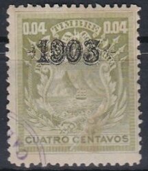 Coat of Arms Overprinted