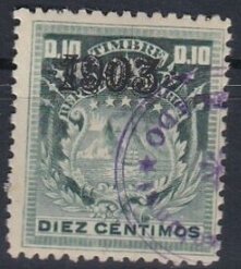 Coat of Arms Overprinted