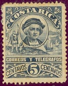 Stamp, Cristopher Columbus, Costa Rica,  , Discoveries, Navigators