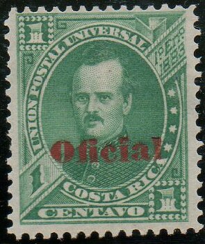 Stamp, Próspero Fernández (1834-1885) - OFICIAL, Costa Rica,  , Heads of State