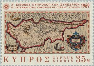 Stamp, Chartography - Map of Cyprus, Cyprus,  , Special Occasions, Cartography, Maps, Conferences