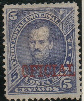 Próspero Fernández (1834-1885) - OFICIAL