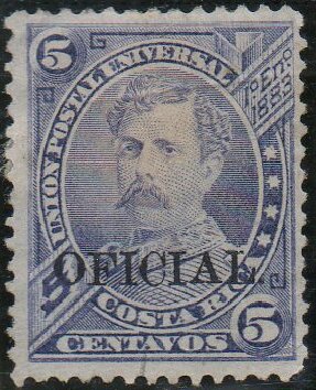 Próspero Fernández (1834-1885) - OFICIAL