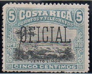 Stamp, Puerto Limón - OFICIAL, Costa Rica,  , Coastal Areas, Ports, Townscapes / City Views