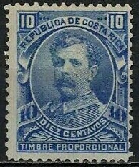 Ramón Bernardo Soto Alfaro