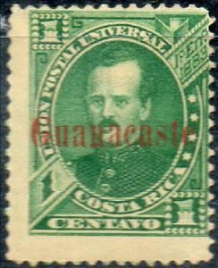 Stamp, Prospero Fernandez (1834-1885) overprint Guanacaste, Costa Rica, Guanacaste,  , Heads of State, Politicians