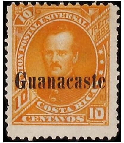 Prospero Fernandez (1834-1885) overprint Guanacaste