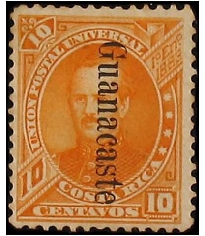 Prospero Fernandez (1834-1885) overprint Guanacaste