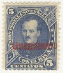 Prospero Fernandez (1834-1885) overprint Guanacaste