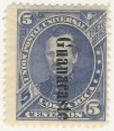 Stamp, Prospero Fernandez (1834-1885) overprint Guanacaste, Costa Rica, Guanacaste,  , Heads of State, Politicians