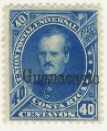 Stamp, Prospero Fernandez (1834-1885) overprint Guanacaste, Costa Rica, Guanacaste,  , Heads of State, Politicians
