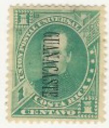 Stamp, Prospero Fernandez (1834-1885) overprint Guanacaste, Costa Rica, Guanacaste,  , Heads of State, Politicians