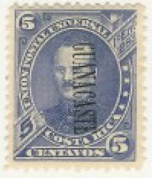 Prospero Fernandez (1834-1885) overprint Guanacaste