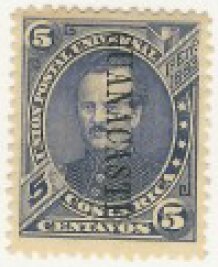 Stamp, Prospero Fernandez (1834-1885) overprint Guanacaste, Costa Rica, Guanacaste,  , Heads of State, Politicians