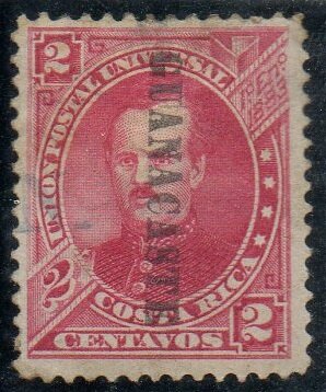 Stamp, Próspero Fernández overprinted GUANACASTE, Costa Rica, Guanacaste,  , Heads of State, Politicians