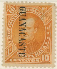 Próspero Fernández overprinted GUANACASTE