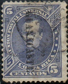 Stamp, Próspero Fernández overprinted GUANACASTE, Costa Rica, Guanacaste,  , Heads of State, Politicians