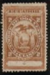 Stamp, Coat of Arms, Ecuador,  , Coats of Arms